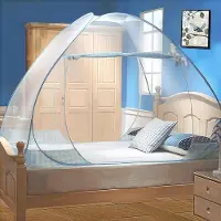 Famanu – Opvouwbaar muggennet voor tweepersoonsbed 120x200 cm, draagbaar en ademend muskietennet met twee deuren, ideaal voor reizen en kamperen, eenvoudig te installeren, blauw