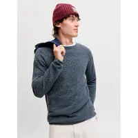 Jack & Jones Trui 'JJEHill' grijs gemêleerd