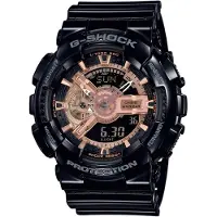 Casio Original horloge GA-110MMC-1AER