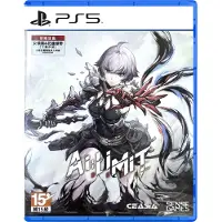 Ps5 Ai Limit Deluxe Edition Import Asia