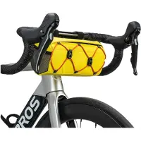 RockBros 30110054006 Fietsmand, geleverd voor op het stuur, 2,2 liter - Geel