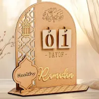 Sonstiges Houten Ramadan-kalender | Countdown van 30 dagen | Decoratie voor thuis