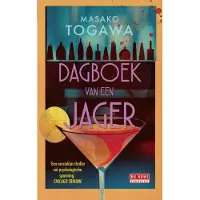 De Geus Dagboek van een jager (Paperback)
