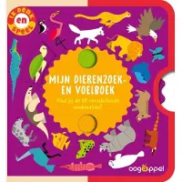 Oogappel Mijn dierenzoek- en voelboek (Kartonboek)