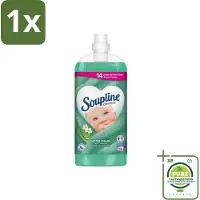 Soupline 1 x - Wasverzachter - Aloë Vera - 56 Wasbeurten - 1.3L - Wasverzachter - Aloë Vera - Frisheid - Zachtheid - Wasgoed