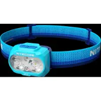 Nitecore UT27 MB Four Light Sources, oplaadbare hoofdlamp, 800 lumen
