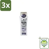 Schwarzkopf 3 x - Gliss Kur - Shampoo - Keratine - Haarherstel - 250 ml - Grootverpakking - Haarherstel Shampoo - Keratine Shampoo - Beschadigd Haar - Winterhaar - Glanzend Haar