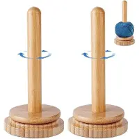 OEM Bamboe wolwikkelset (2 stuks) - Houten wolwikkelaars - Garenhouders - Voorkomt knopen - Voor gelijkmatig breien/haken - 18x8,8x8,8 cm