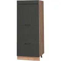 Vicco Opbergkast Fame-Line, Donkergrijs/Goudkleurig Eiken, 60 cm