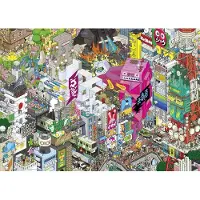 Heye Tokyo Quest - Legpuzzel 1000 stukjes - Kleurrijk ontwerp Japan
