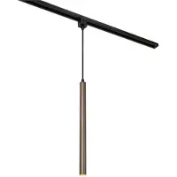 Lucide KEONI - Railverlichting - LED Dimb. - 1xG9 - Roest bruin - Essential
