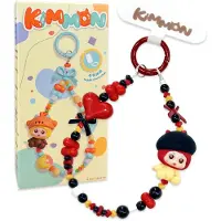 Kimmon - 'Innocence Amusement Park' Serie - Blind Box Collectie - Tas/telefoon/sleutelhangers mini en kralen