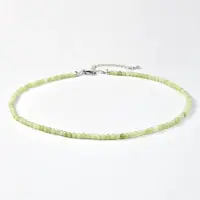 Yehwang Feline - Kralenketting - Natuursteen - -