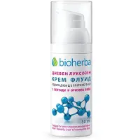 Bioherba Biologische Absolue Dagcreme – verjongend en anti-rimpel - peptiden - rijst water 50ml