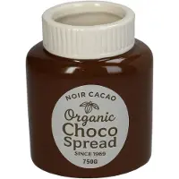 Kersten Vaas/bloempot Choco Spread H13.5cm Bruin bruin Aardewerk Vaas