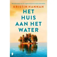 Boekerij Het huis aan het water (Paperback)
