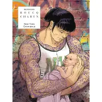 Le Lombard New York Cannibals (Hardback)