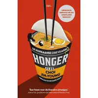 Borgerhoff & Lamberigts Honger