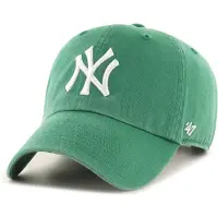 47 Pet 'NEYYAN' groen / wit