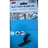 3M Klett Easy On And Off 25mm x 100mm - 5000 Sluitingscycli - Ideaal voor flexibele oppervlakken - 2x
