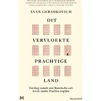 Meulenhoff Boekerij Dit vervloekte prachtige land