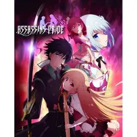 Isotope Assassins Pride Collector's Edition