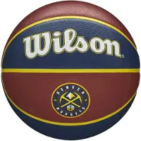 Wilson NBA Team Tribute Denver Nuggets basketbal maat 7