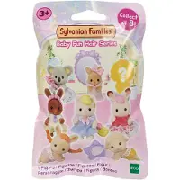 Sylvanian Families Verrassingszakjes gek haar- 1 baby figuur met accessoire
