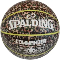 Spalding Basketbal