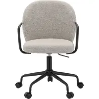 Giga Bureaustoel Santiago Beige - Living