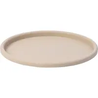 Intratuin Decoratiebord Give Beige D 50 H 2 Cm