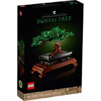LEGO 10281 - Creator - Bonsaiboom