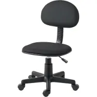 HOMCOM bureaustoel zonder armleuningen, in hoogte verstelbaar, afmetingen 43 x 48 x 75–87 cm
