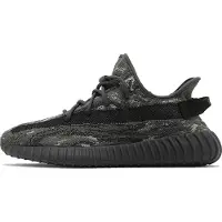 Adidas Boost 350 V2 MX Dark Salt