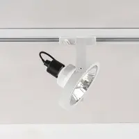 LumenXL 1-fase Railspot Beam AR111 - wit