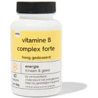 HEMA Vitamine B complex forte - 60 stuks
