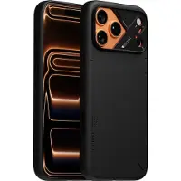 Aulumu Vegan Leather Case - Hoesje Geschikt voor Apple iPhone 17 Pro - Biologisch Afbreekbaar Leer - Compatibel met MagSafe - Koelsysteem - Zwart