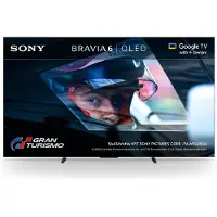 Sony Bravia 83" OLED (2026)