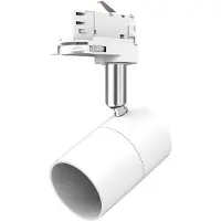 Mextronic TBRL344 3-fase railspot - wit RAL 9016 - GU10 fitting - draaibaar en kantelbaar