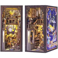 Cutebee Boekennis Nebula Gemeenschappelijke Kamer 23 x 11 cm