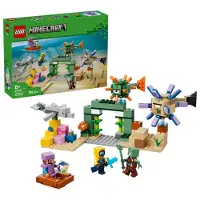 LEGO Onderwateravontuur
