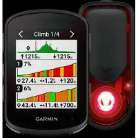 Garmin Edge 540 + Varia RearVue 820 Radar Achterlicht