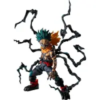 Tamashii Nations My Hero Academia S.H. Figuarts Actiefiguur Deku, Overlay, 14 cm