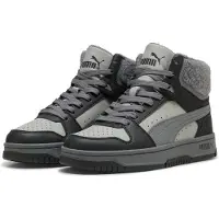 Puma Rebound Slam Mid sneakers - grijs/donkergrijs Jongens/Meisjes Imitatieleer - maat 38