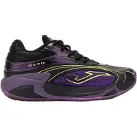 Joma Zero Basketbalschoenen Paars EU 46 Man