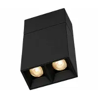 Kreon - Prologe 40 double, LED gear incl. Spot (20°)