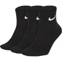 Nike Sportsokken zwart / wit