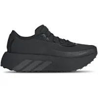 Adidas Loopschoen 'Hyperboost' zwart