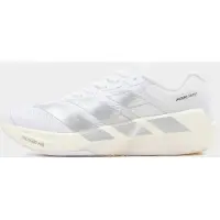 Adidas Sportschoen zilver / wit
