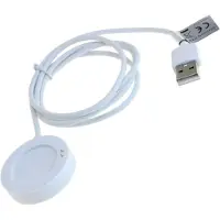 AccuCell USB Ladekabel / Ladeadapter kompatibel zu Xiaomi Watch 2 Pro / Watch S2 / Watch S3 / Watch H1